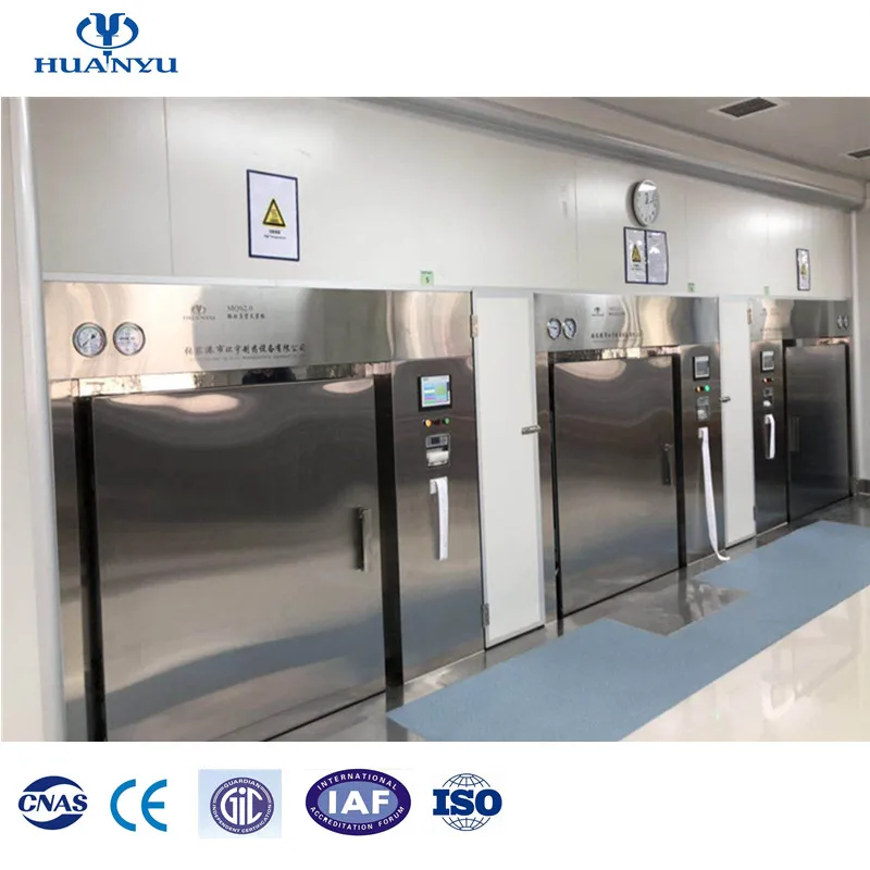 MQS medical sterilizator supplier