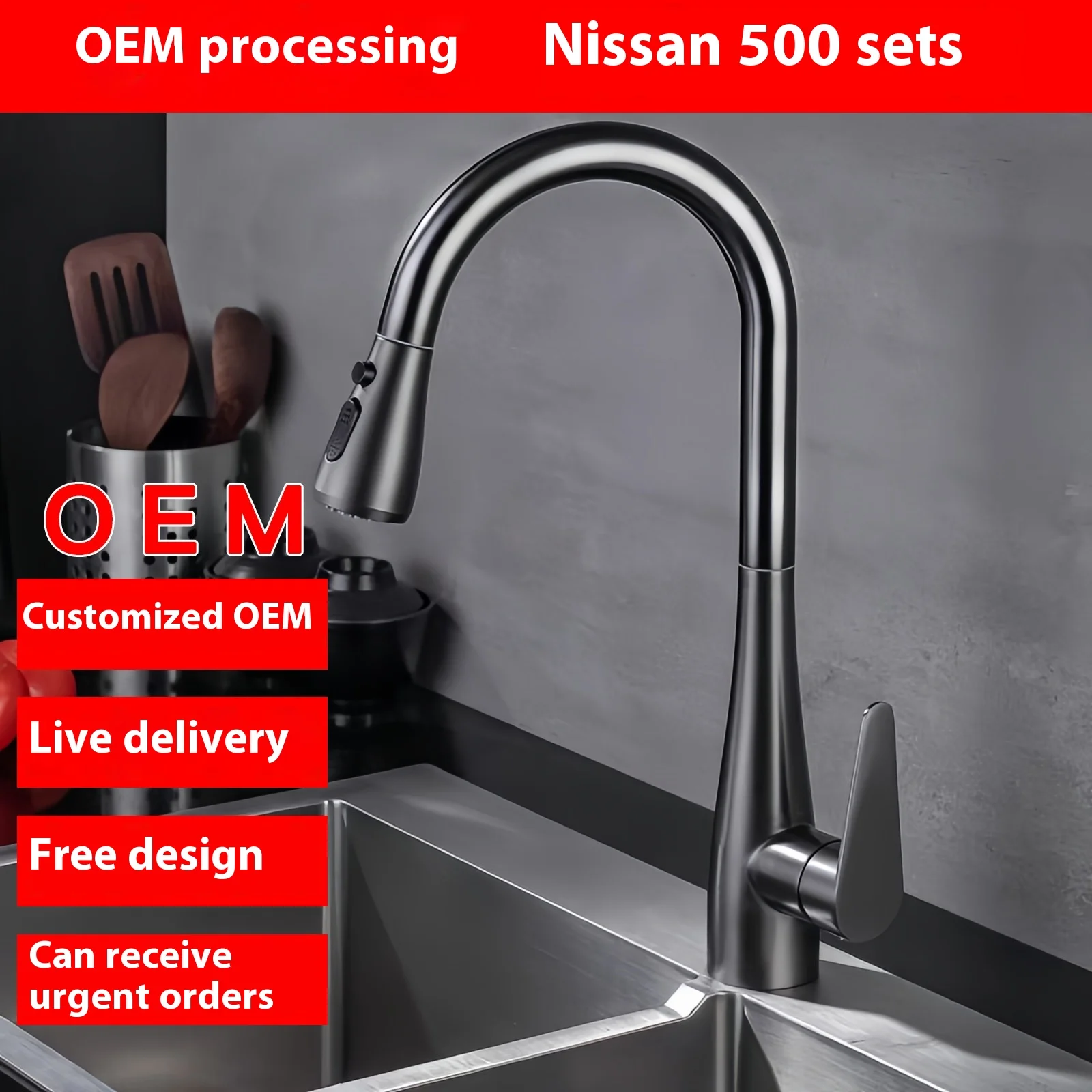 China Factory High quality modern kitchen black faucet pull out sprayer kitchen mixer sink faucet