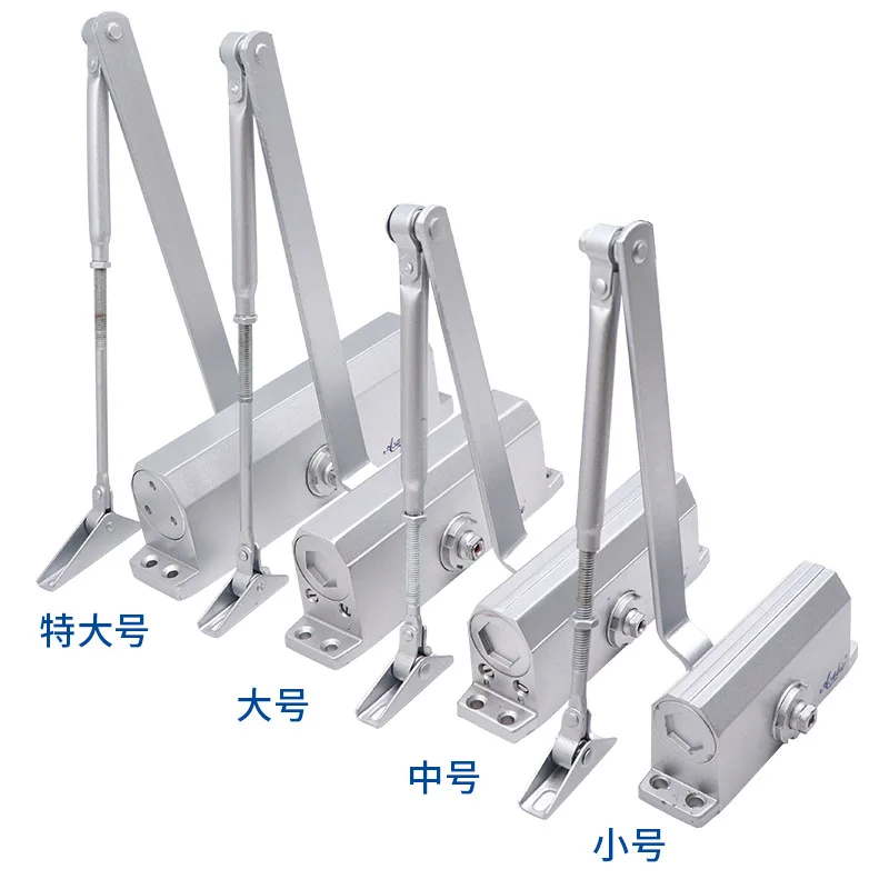 Горячая Распродажа огнеупорный Автоматический Дверной прибор с гидравлическим приводом
