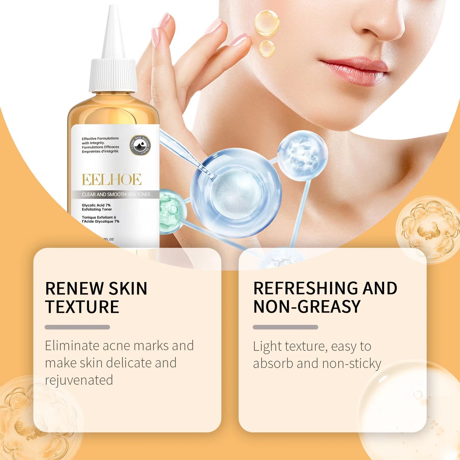 EELHOE 7% glycolic Acid Toner Facial Repair Skin Hydrates and moisturizes skin delicately