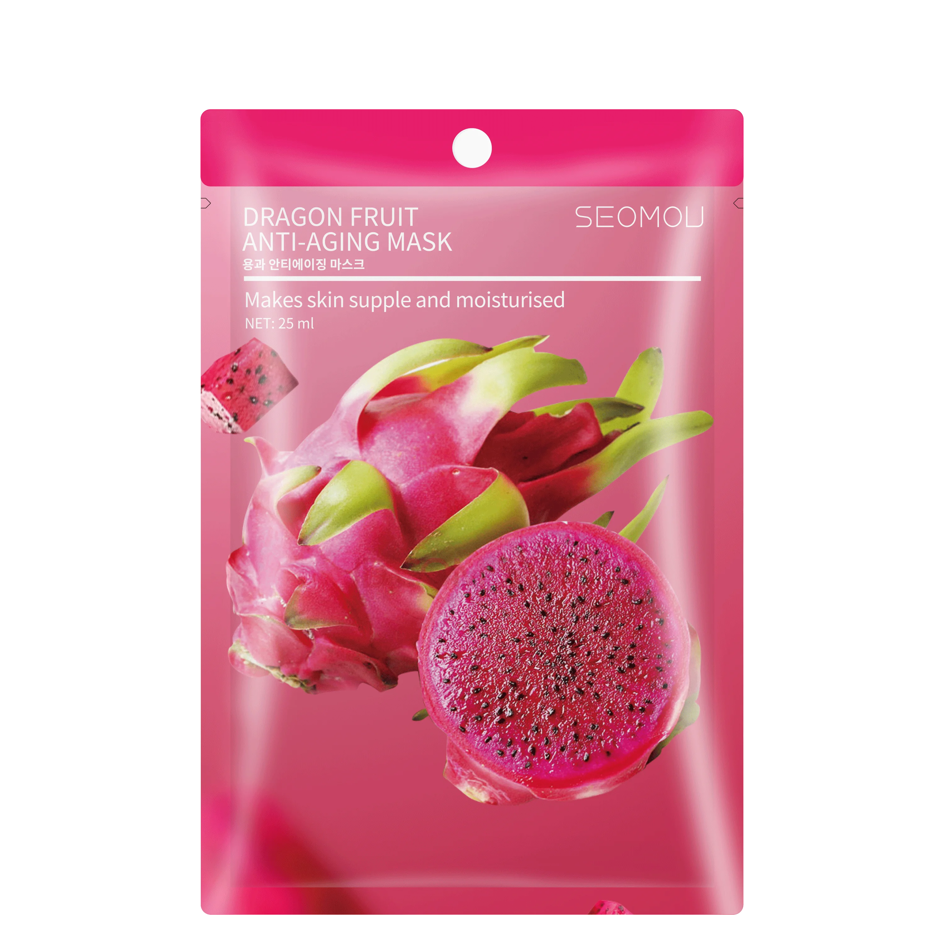 SEOMOU OEM Fruit Face Mask Organic Vitamin C Sheet Mask Form and Face Use Moisturizing Korean Facial Mask