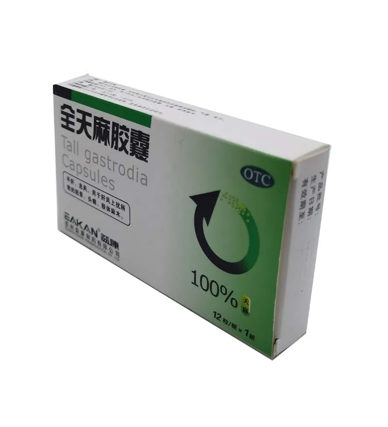 
Herbal extract Gastrodia elata Capsule for headache 