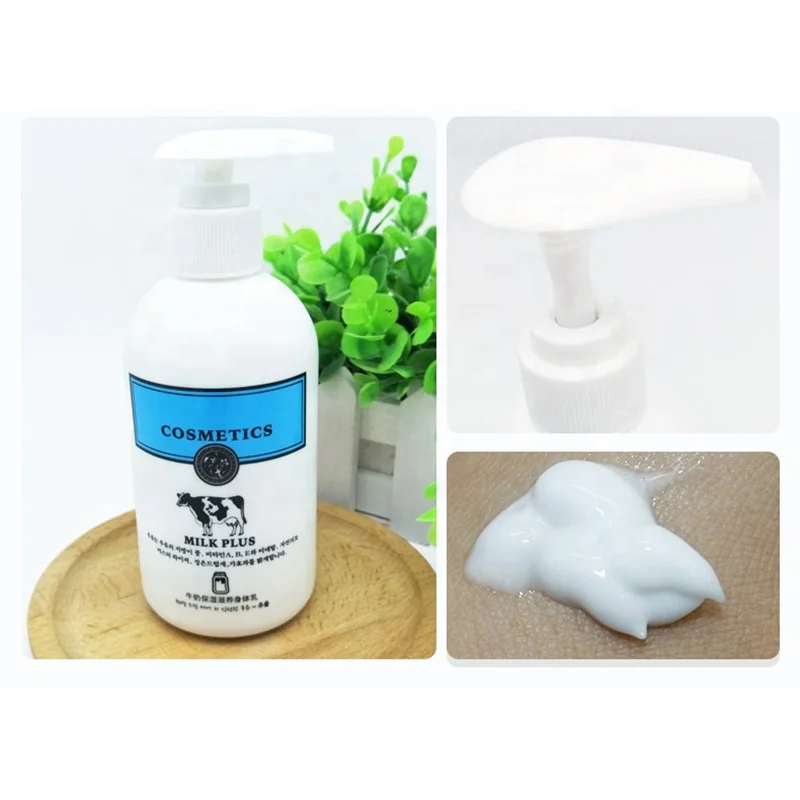 
HOLU Wholesale Milk Private Labelling Organic Moisturizing Cream Lightening Whitening Body Lotion cream 