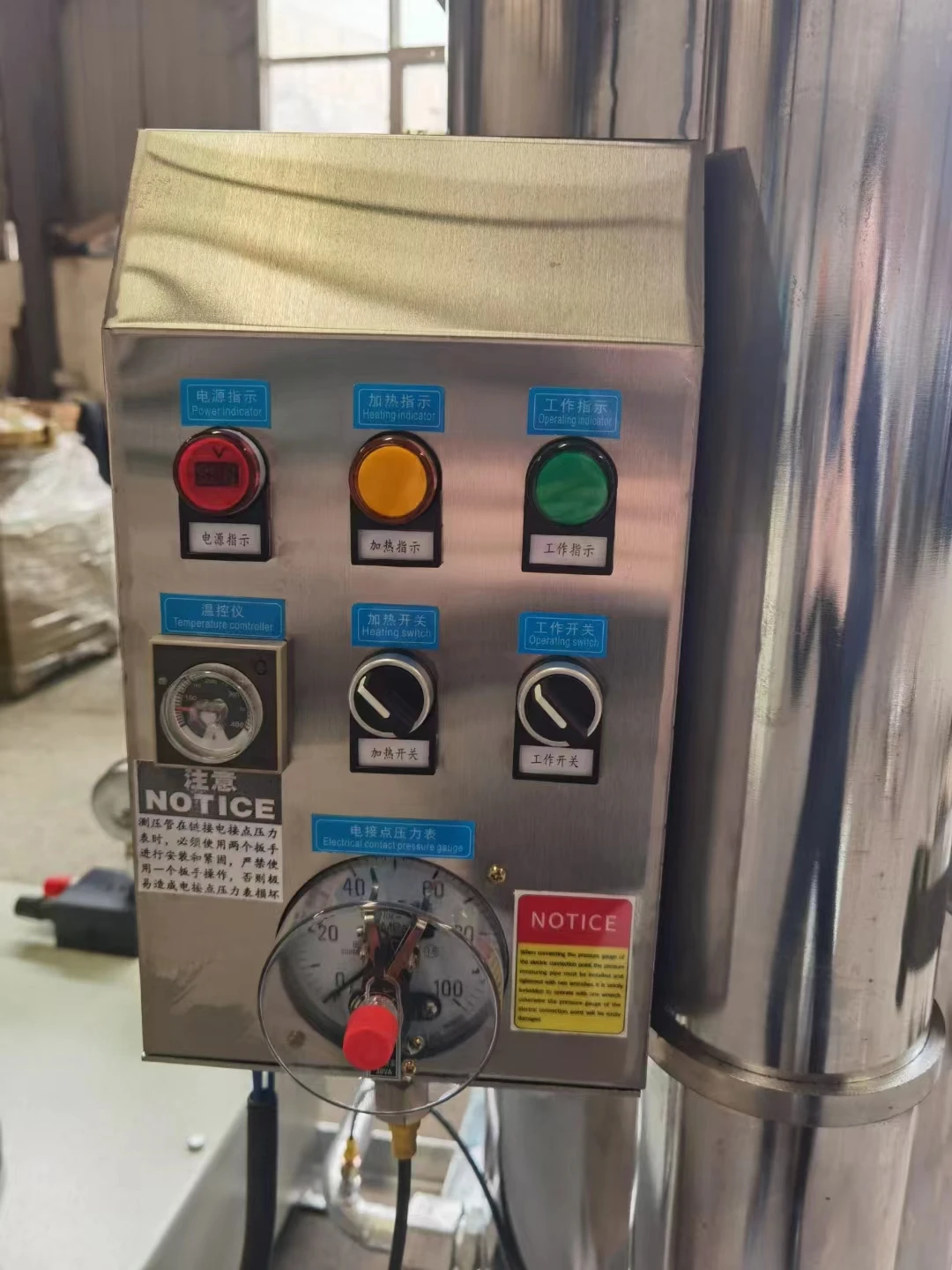 Semi-automatic Oil Pressers For Manufacturing Plant/Stainless Steel Hydraulic Oil Press