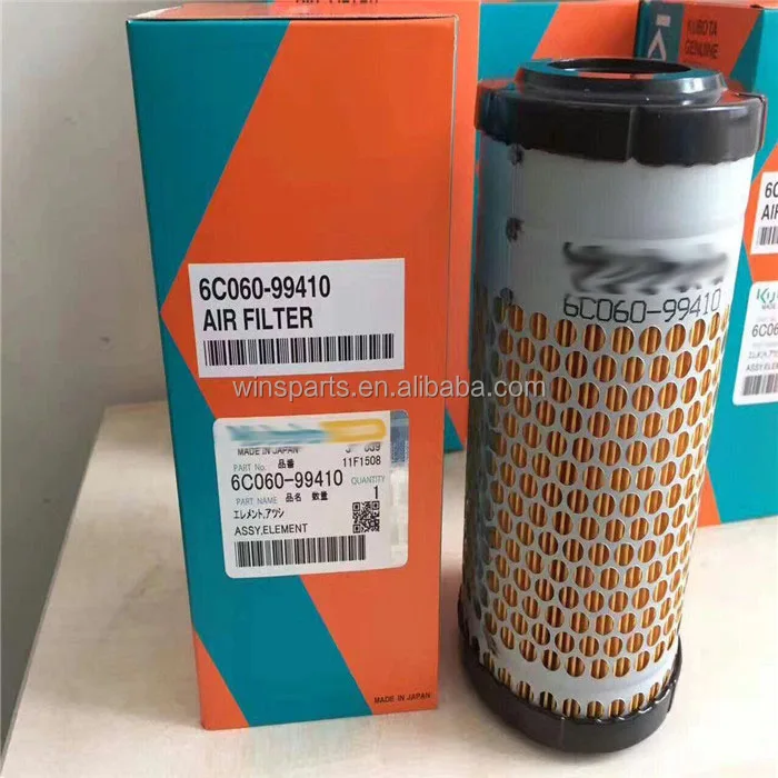Воздушный фильтр 6C060-99410