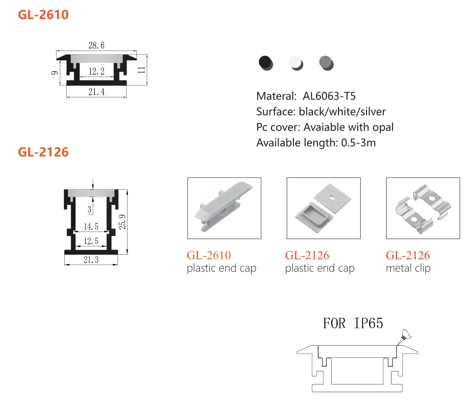 Glite perfectly recessed mounted GL-2610/GL-2126 aluminum profile custom length/color 21x26mm size used for floor/wall lighting