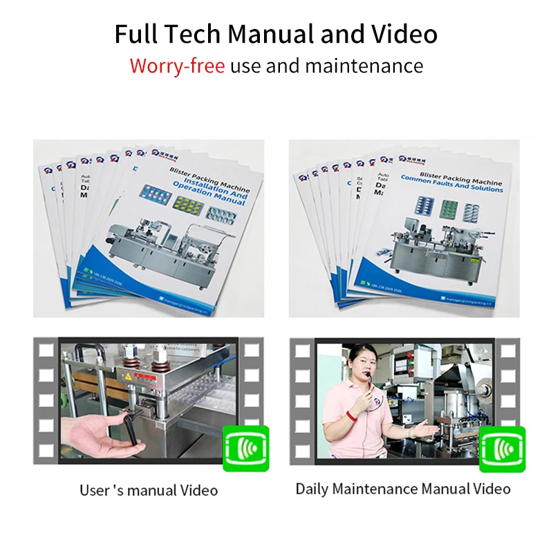 DPP 260R Automatic Aluminum-Plastic Pharmaceutical Medical Soft Gel Capsule Tablet Pill Blister Packaging Machine