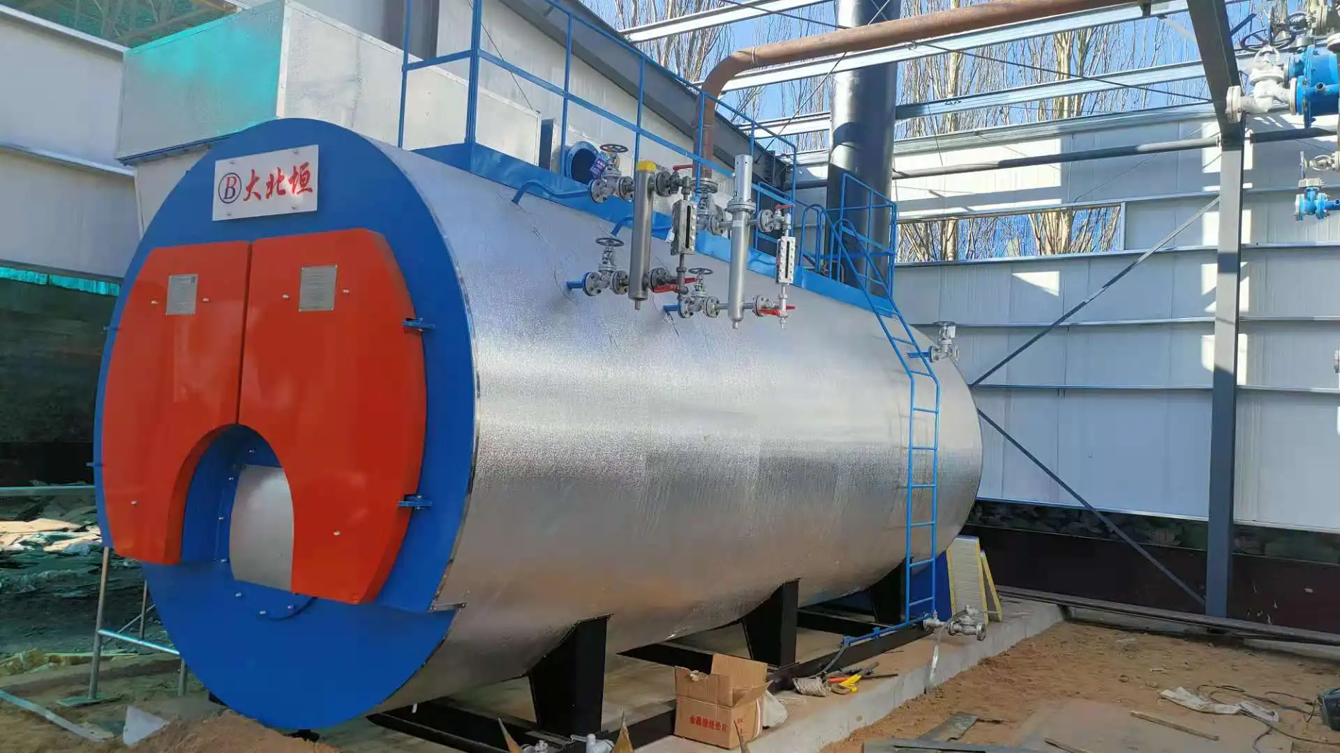 WNS0.5-0.8-YQ  oil/gas integrated steam boiler gas boiler