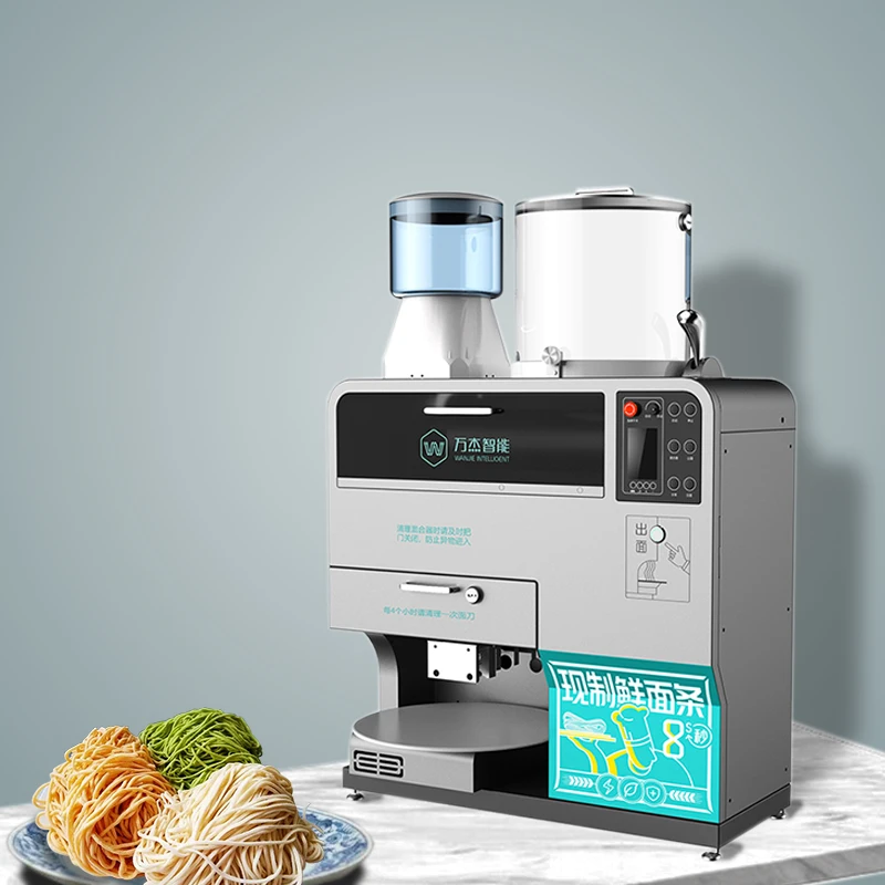 Wanjie Kitchen Household 220v Electric Automatic Noodle Maker Pasta Machine, Multi-Function Noodle Marking Machine