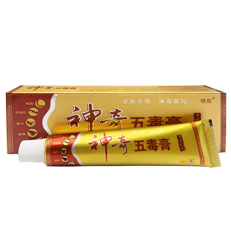 Magical Skin Cream Dermatitis and Eczema Skin Care Cream Antibacterial and Soothing Itching Cream for Tinea pedis Skin
