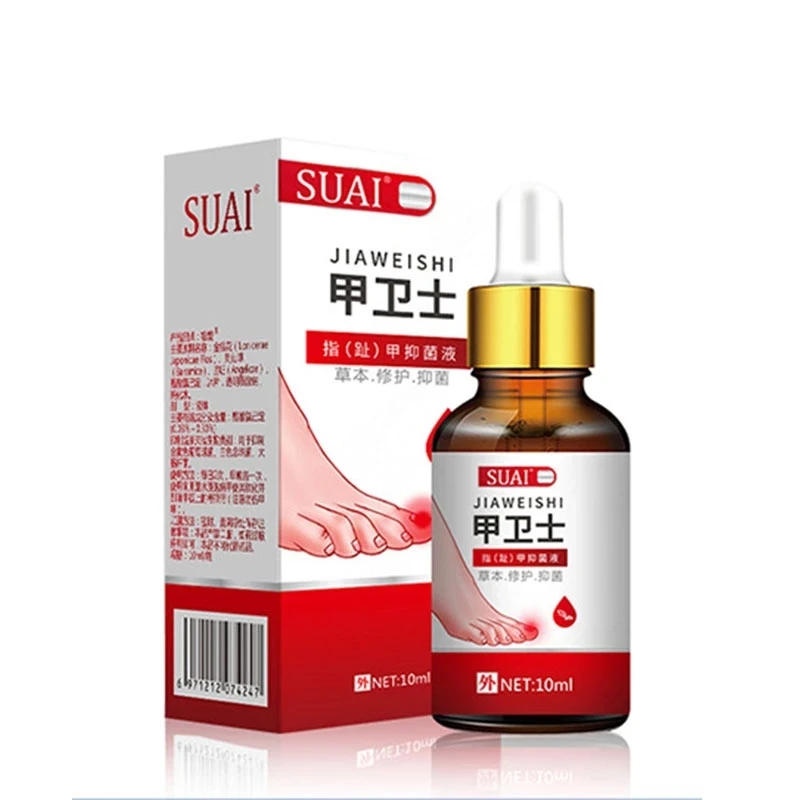 Nail Fungal Treatment Feet Care Essence Nail Foot Whitening Toe Nail Fungus Removal Gel Anti Infection Paronychia Onychomycosis