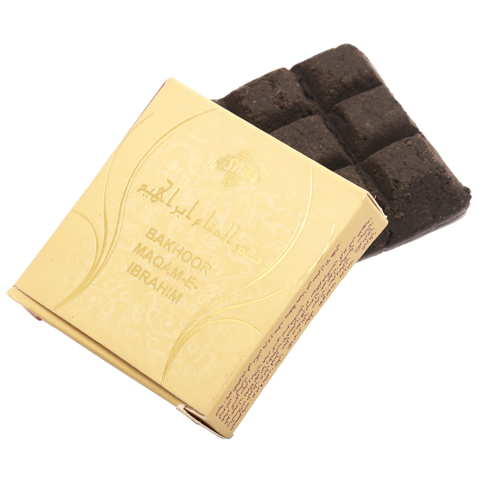 Аромат Bakhoor Maqam-e-Ibrahim 65gm Oud легкий для горения на угле или электрических горелок парфюм в Форме Плитки шоколада