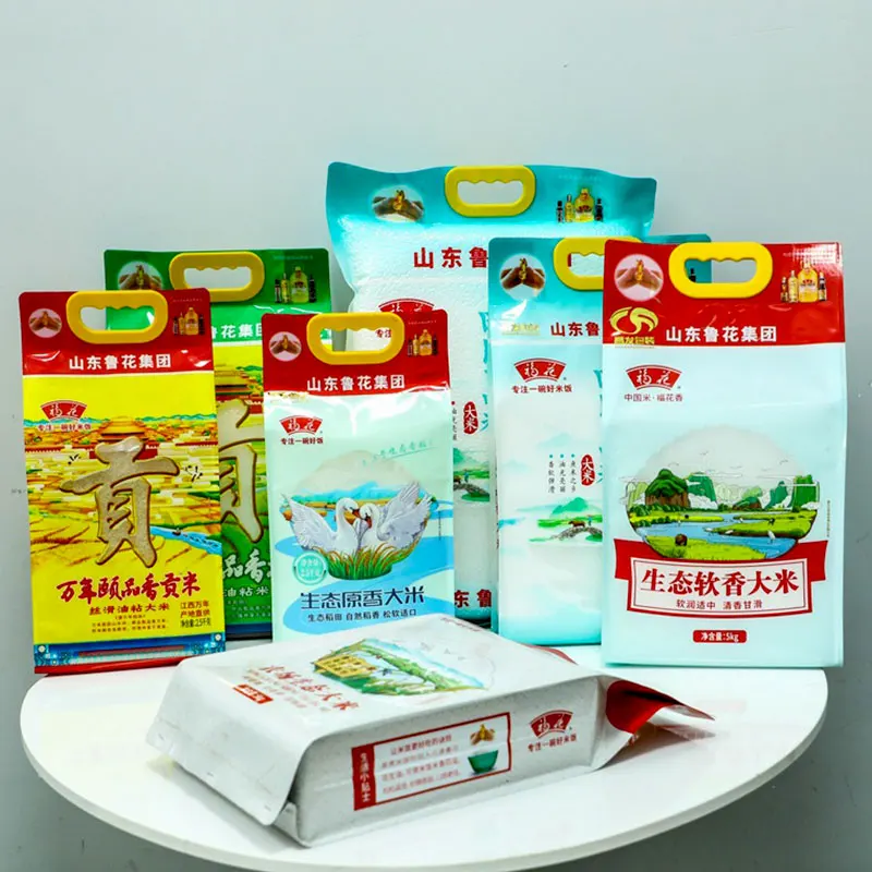 Custom Printed 1Kg 2 Kg 5 Kg Vacuum Rice Bricks Packing Bag Empty Plastic Rice Packaging Bags With Handle
