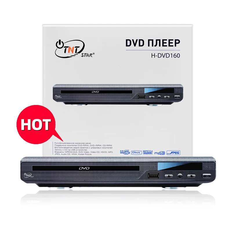 TNTSTAR  H-DVD160 6+128GB Android 11 8core IPS DSP Car Video 2 Din Car DVD For   E46 1998-2006 Carplay Car Dvd Player WIFI GPS