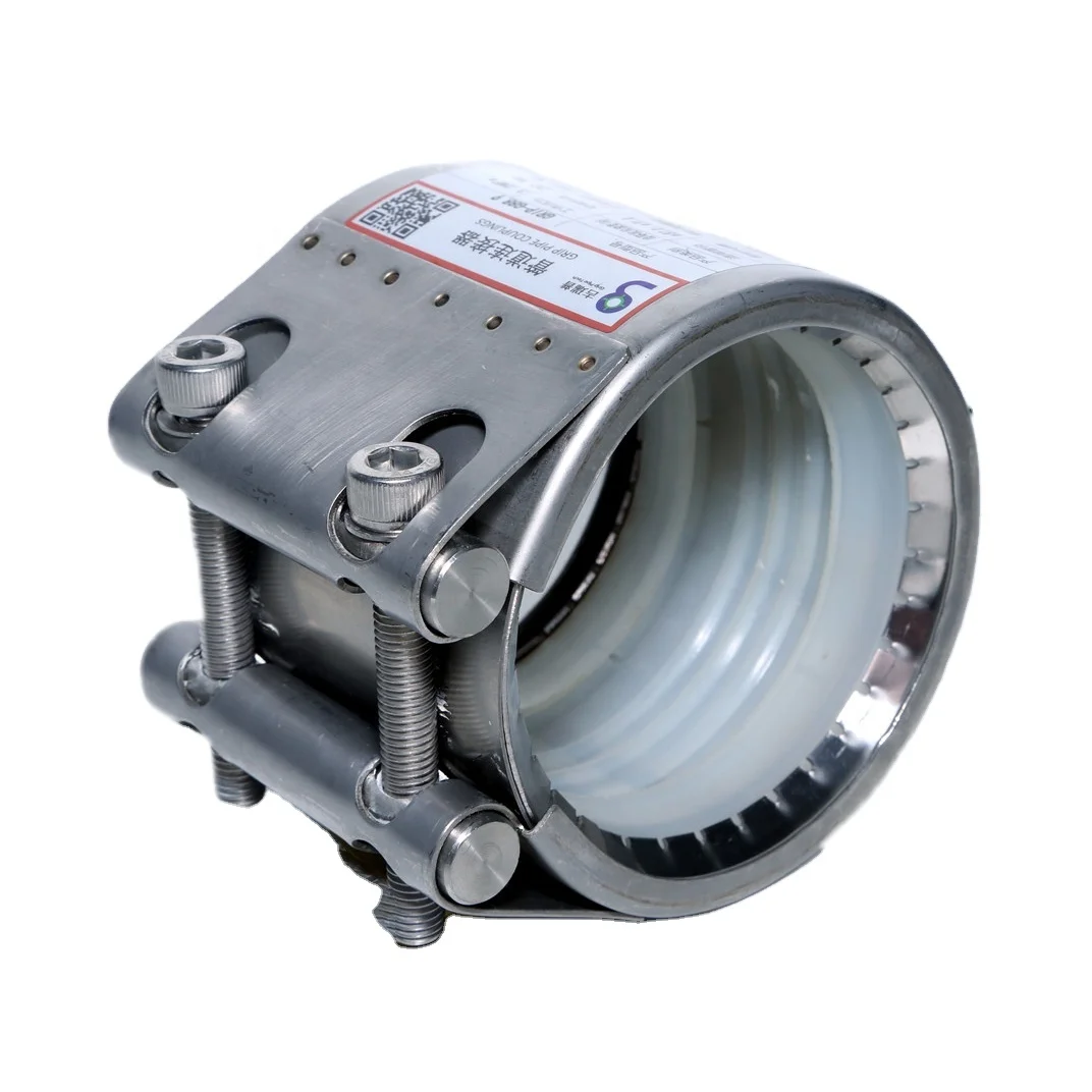 IMPA 614131 GRIP type Coupling EPDM Rubber Sleeve Mechanical Joint for stainless steel and carbon steel pipes