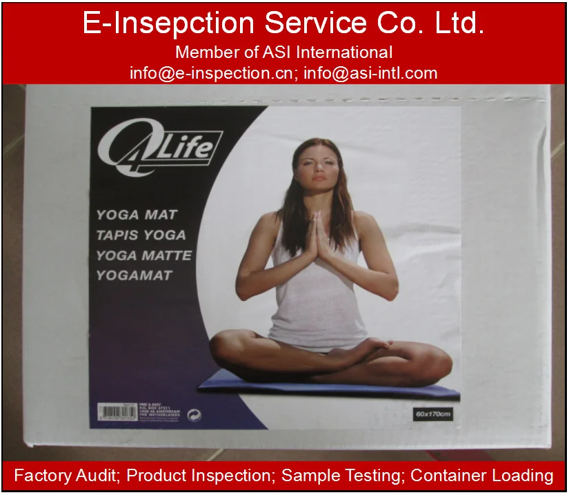 
 Окончательная проверка качества продукции, инспекция коврика Yogo в сямэнь фуцзянь Гуанчжоу Фошань Чжуншань  