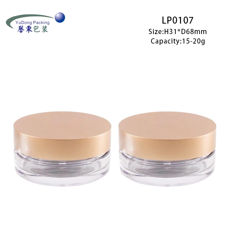 Высококачественная круглая Золотая черная крышка, пустая прозрачная пластиковая косметическая упаковка, свободная банка для пудры, сито, контейнеры для пудры