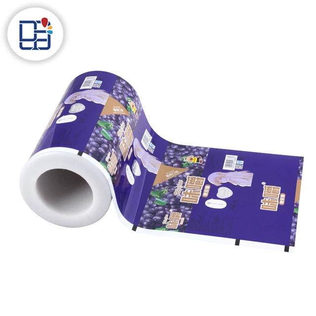 
Dried Food Sachet Heat Resistant Plastic CPP Aluminum Foil Food Packaging Bag Film For Automata 