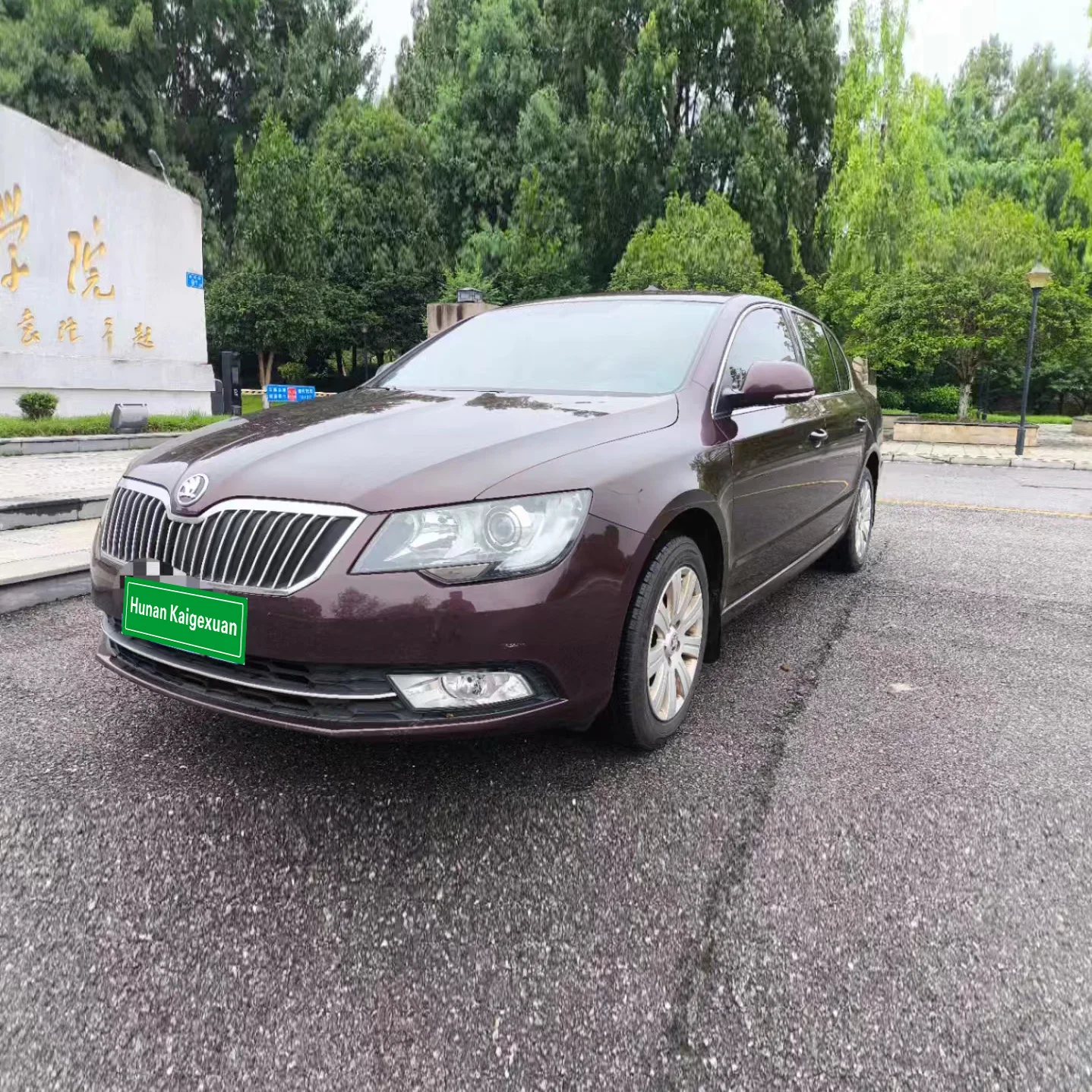 Used Car 2015 Skoda Rapid 1.4T Automatic Transmission shop for used cars