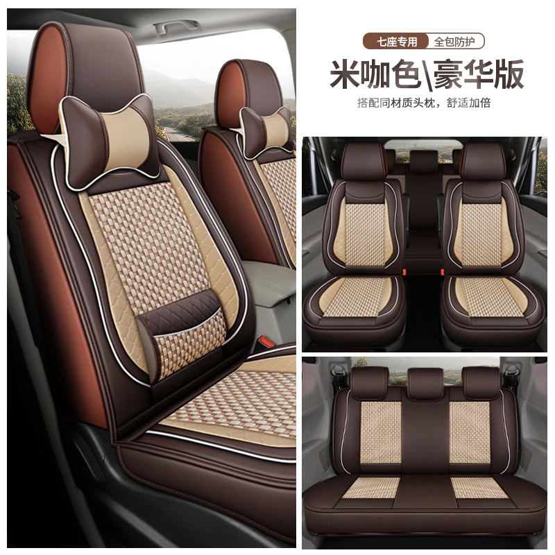 auto accessories universal size leather van seat cover 7 seater for toyota voxy fj cruiser  highlander sienna honda step wagon
