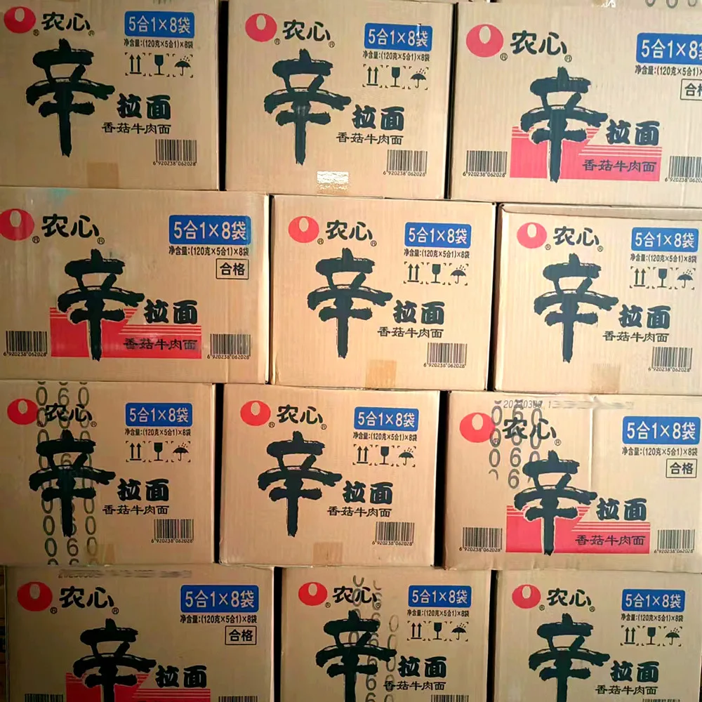 Wholesale 600g Korean instant noodles breakfast dinner delicious spicy noodles bagged ready-to-eat soup noodles