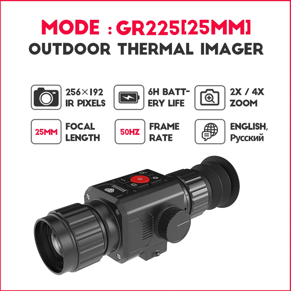 Thermal Night Vision Sight for Hunting 256X192 Thermal Scope  25 mm 35mm Lens Night Vision Scopes for Patrolling Viewing
