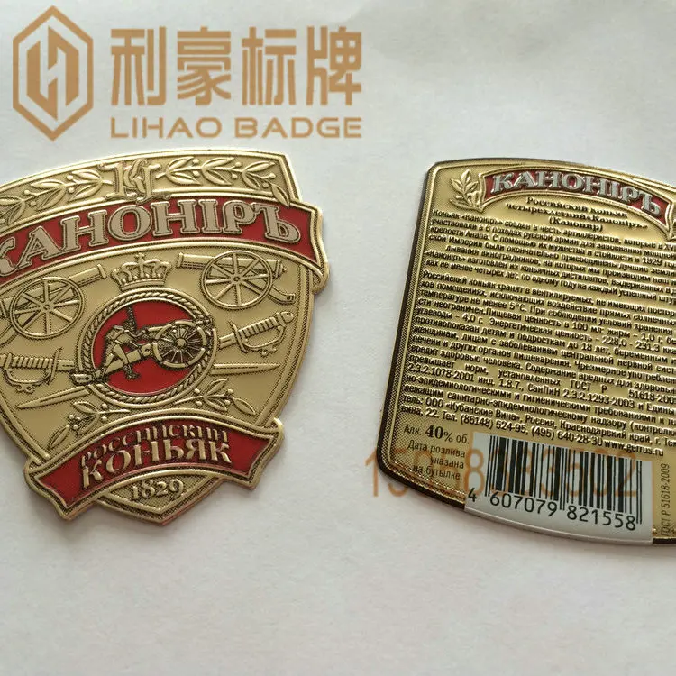 brut wine bottle aluminum metal glossy gold red heart packing sticker label