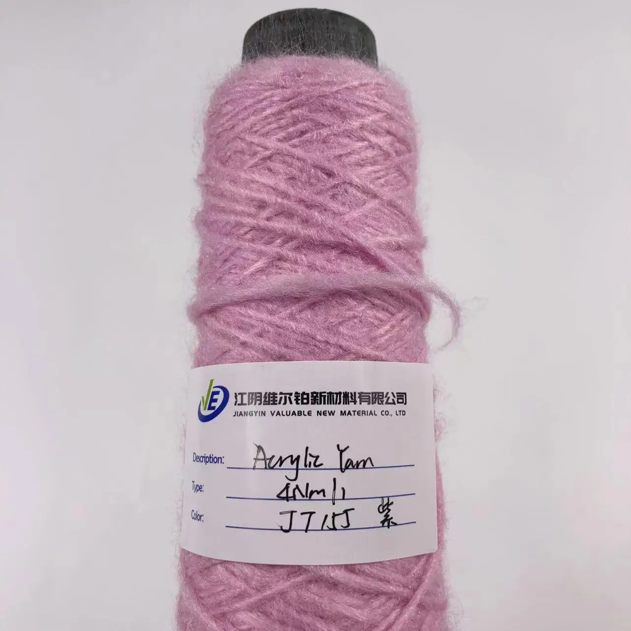 100% Acrylic 28/2 for knitting sweaters scarf Dyed yarn