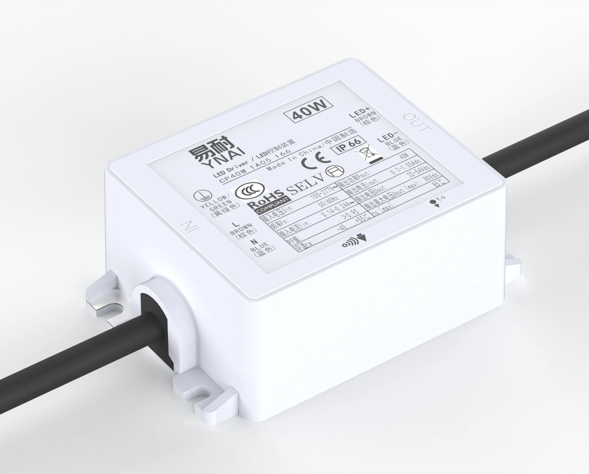 CP 40 и 65 Вт изолированный тусклый 0 7-1.05A драйвер уличного освещения 5 лет гарантии OVP LVP SPD