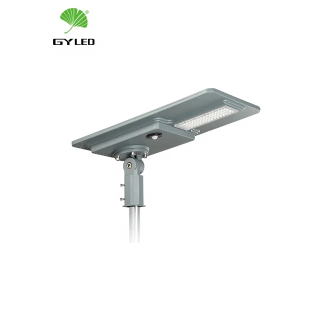 5000K Cole White All in One 80w High Brightness Lumen Solar Battery DC24V 60w Streetlight