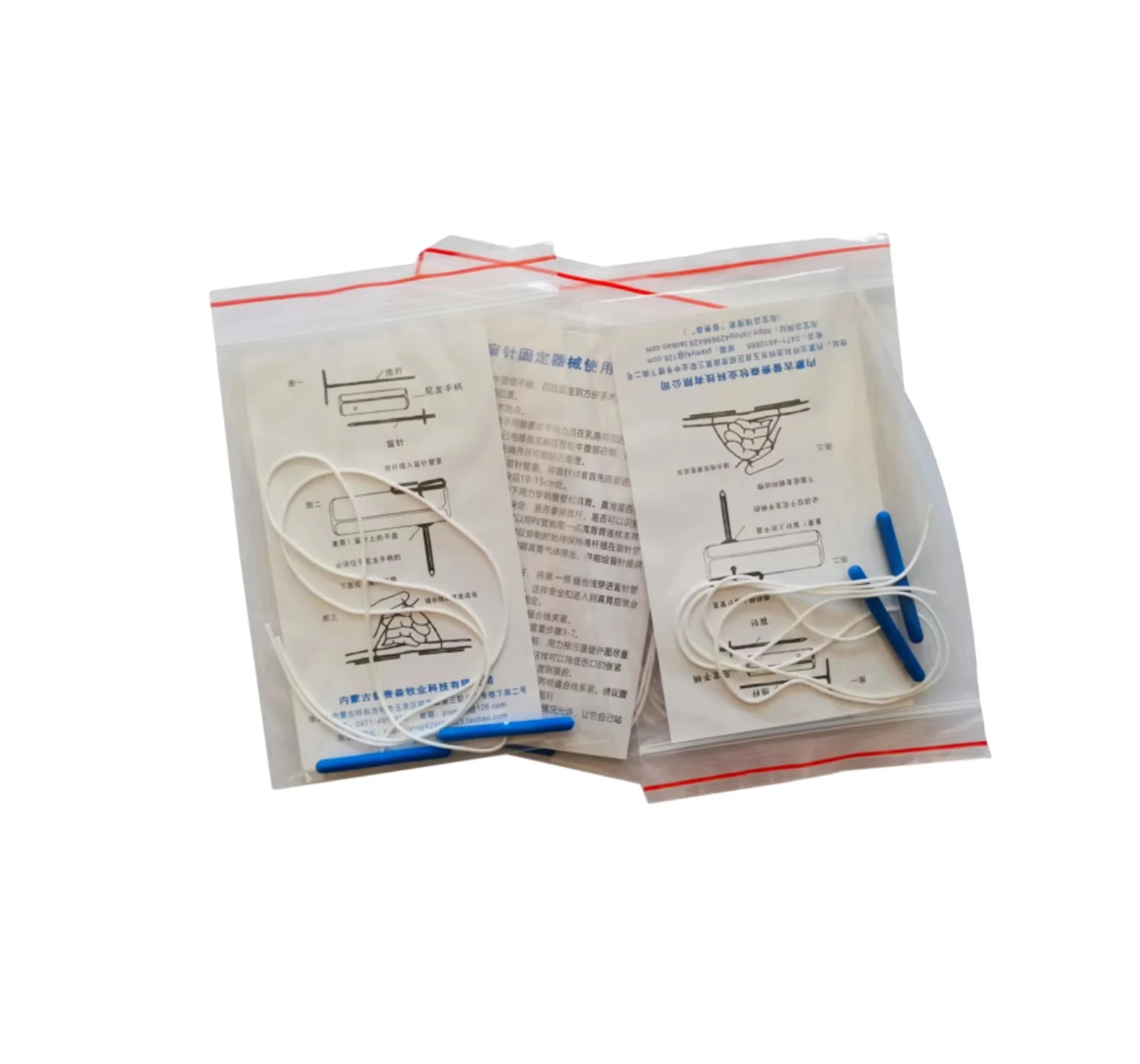 Blind needle fixator suture threadveterinary surgical suture for veterinary special cattle stomach transplant surgery