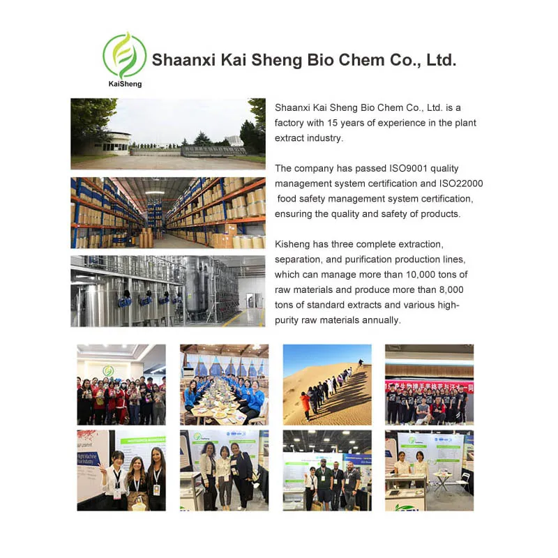 Food Additive Food Grade Boron Citrate Powder Boron Citrate