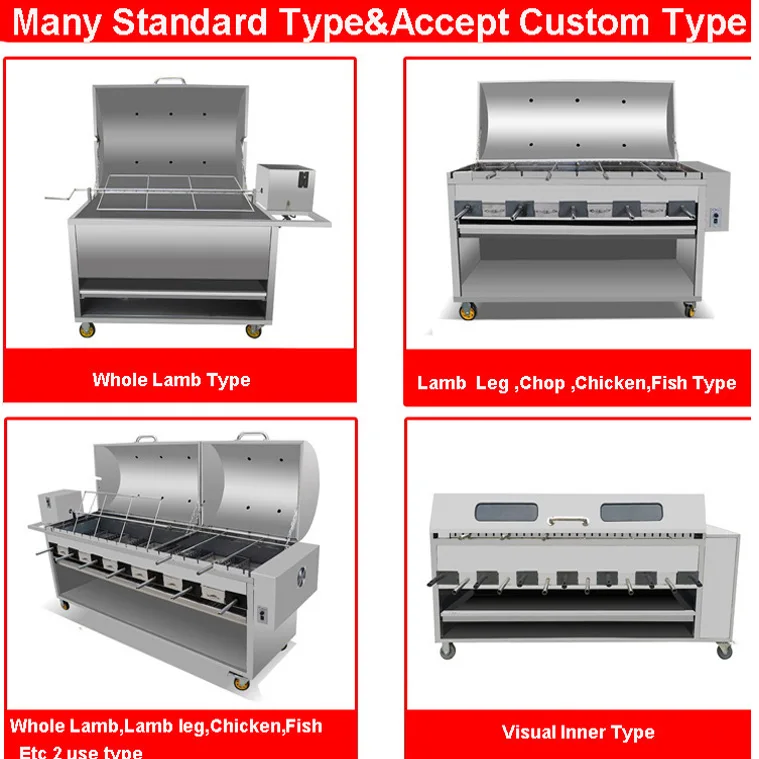 Commercial rotating BBQ Grill machine barbecue machines  large charcoal BBQ Grills