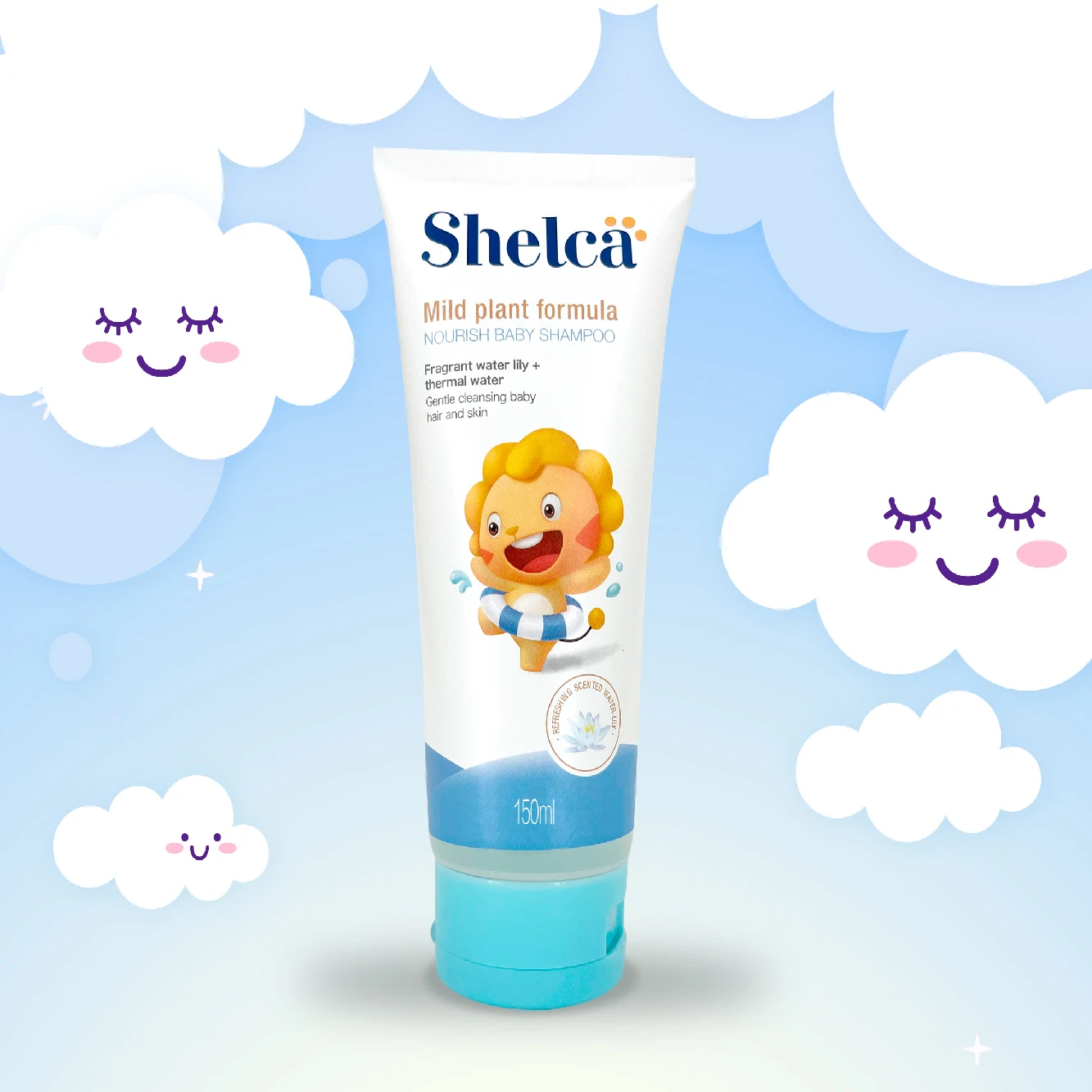 Детские товары для стирки детей BBC, Лидер продаж, 2023 детский шампунь