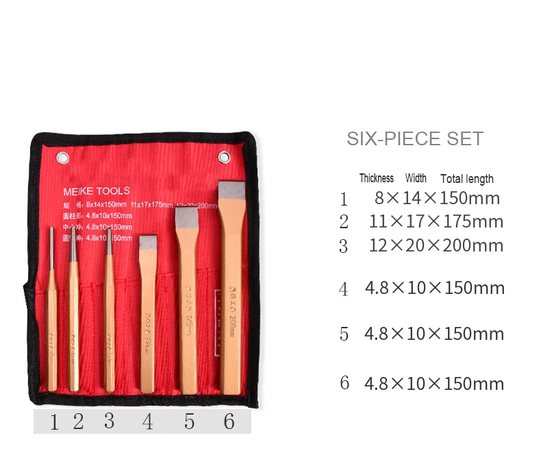 6PCS Cold Chisel Set Solid Pin Center Punches Stone Punch Kit Masonry Plow Bit Fitter Construction Carving Hand Tools 4PCS Set