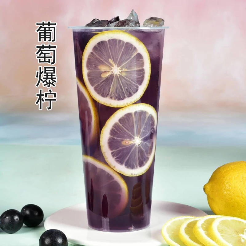 oem Rock sugar syrup crystal bubble tea supplier bubble tea supplies maple syrup Bamboo cane syrup bubble tea fructose