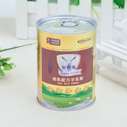 Factory Produces Pet Cat and Dog Freeze-dried Snack Food Iron Customization Cans Tin Can for Pet Food Metal Candle Tins Food Oil