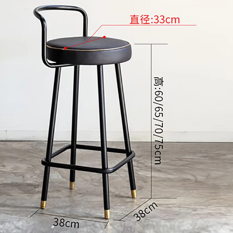 Nordic bar chair modern minimalist home backrest swivel bar chair light luxury high stool high chair