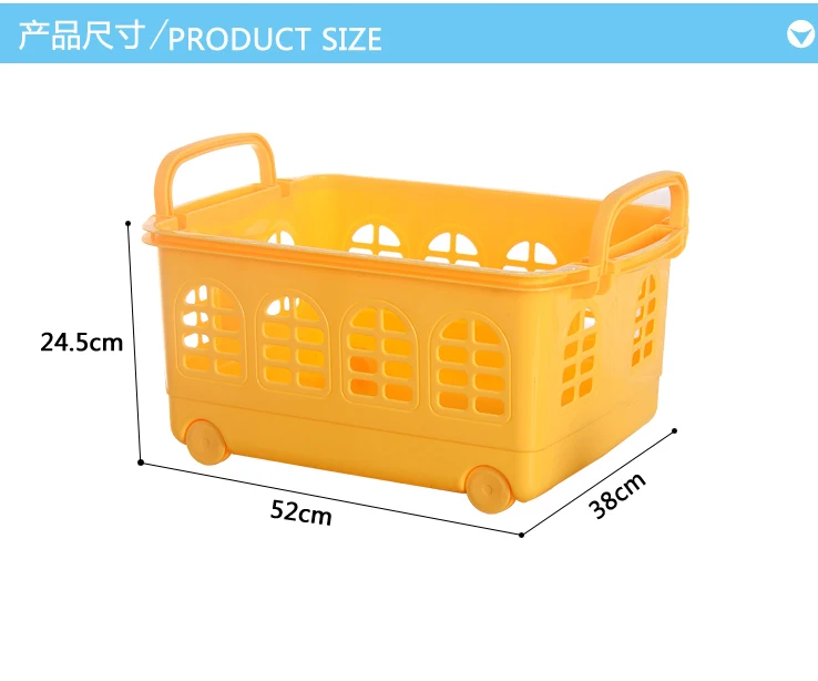 
Best Price Toy & Sundries Storage Basket Plastic Stackable Storage Basket with Wheels 