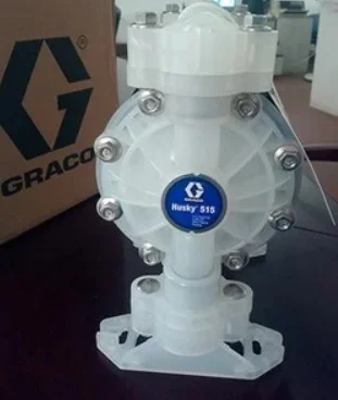  Пневматический насос GRACO husky серии 515/полипропиленовый
