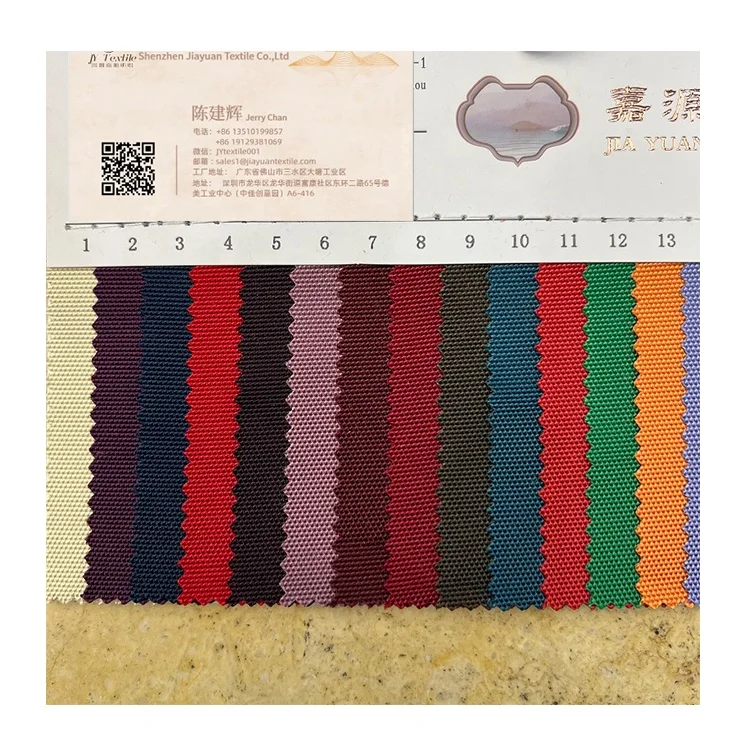 500D ламинированная 1000D Комбинированная ткань, двухстороннее соединение, 100% нейлоновая ткань для жилетки Кордура