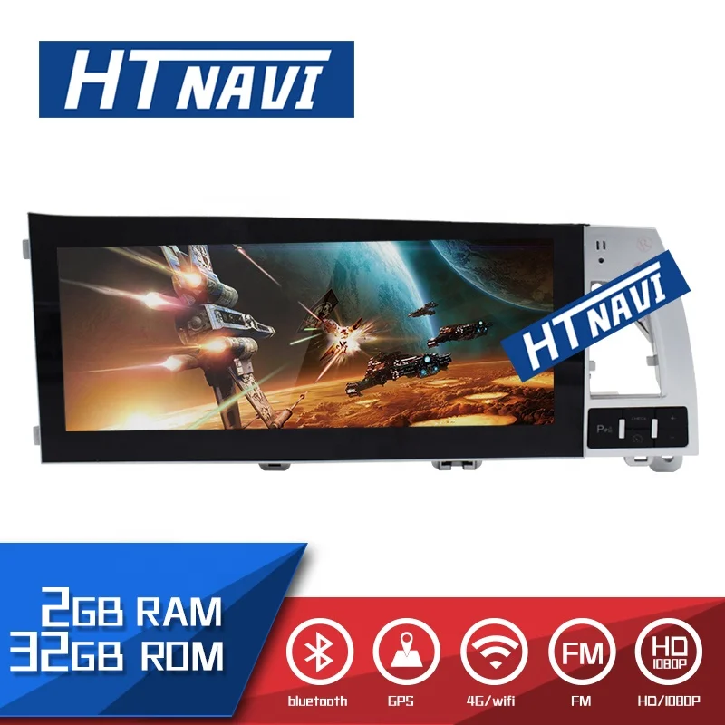 HTNAVI Android 7.1 Quad core 1din Car Radio10.25 inch Car DVD Player For Audi Q7 2005-2009 wifi gps Car Navigation 2+32G