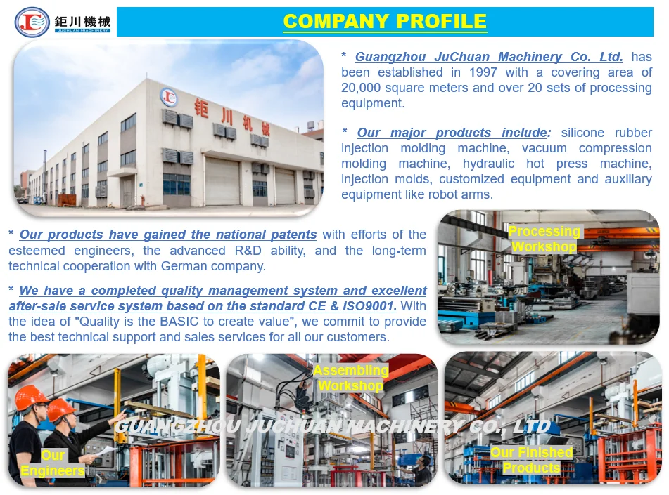 COMPANY PROFILE[240711]