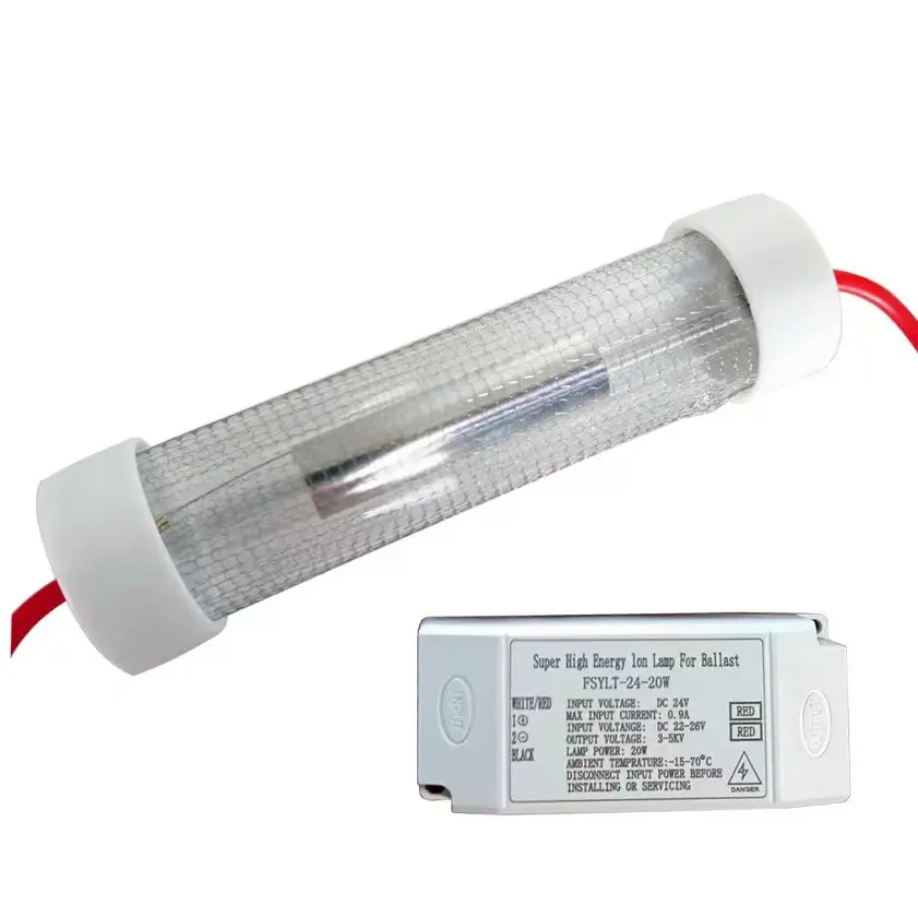 222nm uvc portable disinfection filter excimer lamp 222NM far-uvc sterilizer lamp uv lamp germicidal