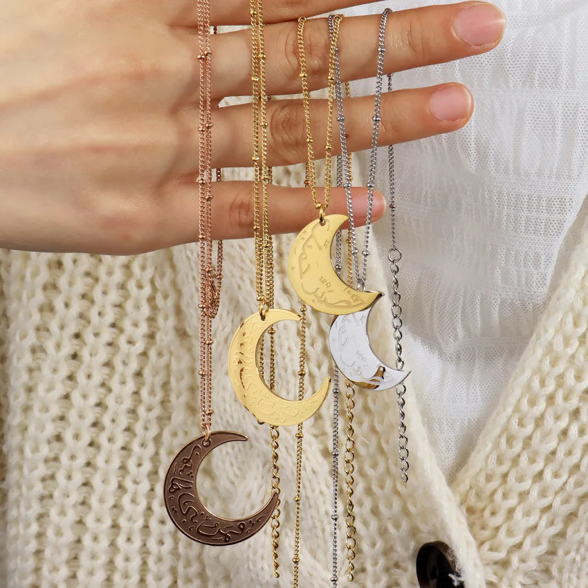 Custom Jewelry Satellite Chain Meniscus Charm Stainless Steel Necklace Ayatul Kursi Arabic Calligraphy Islamic Jewelry For Women