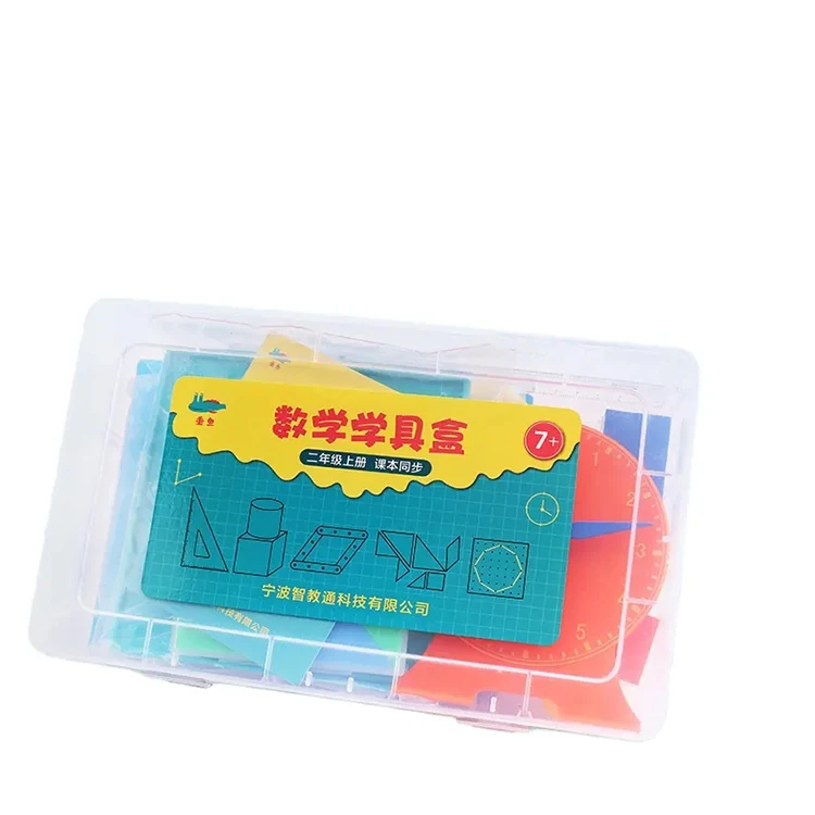 Wholesale The first grade of primary school creative mathematics complete set of school tools box for children