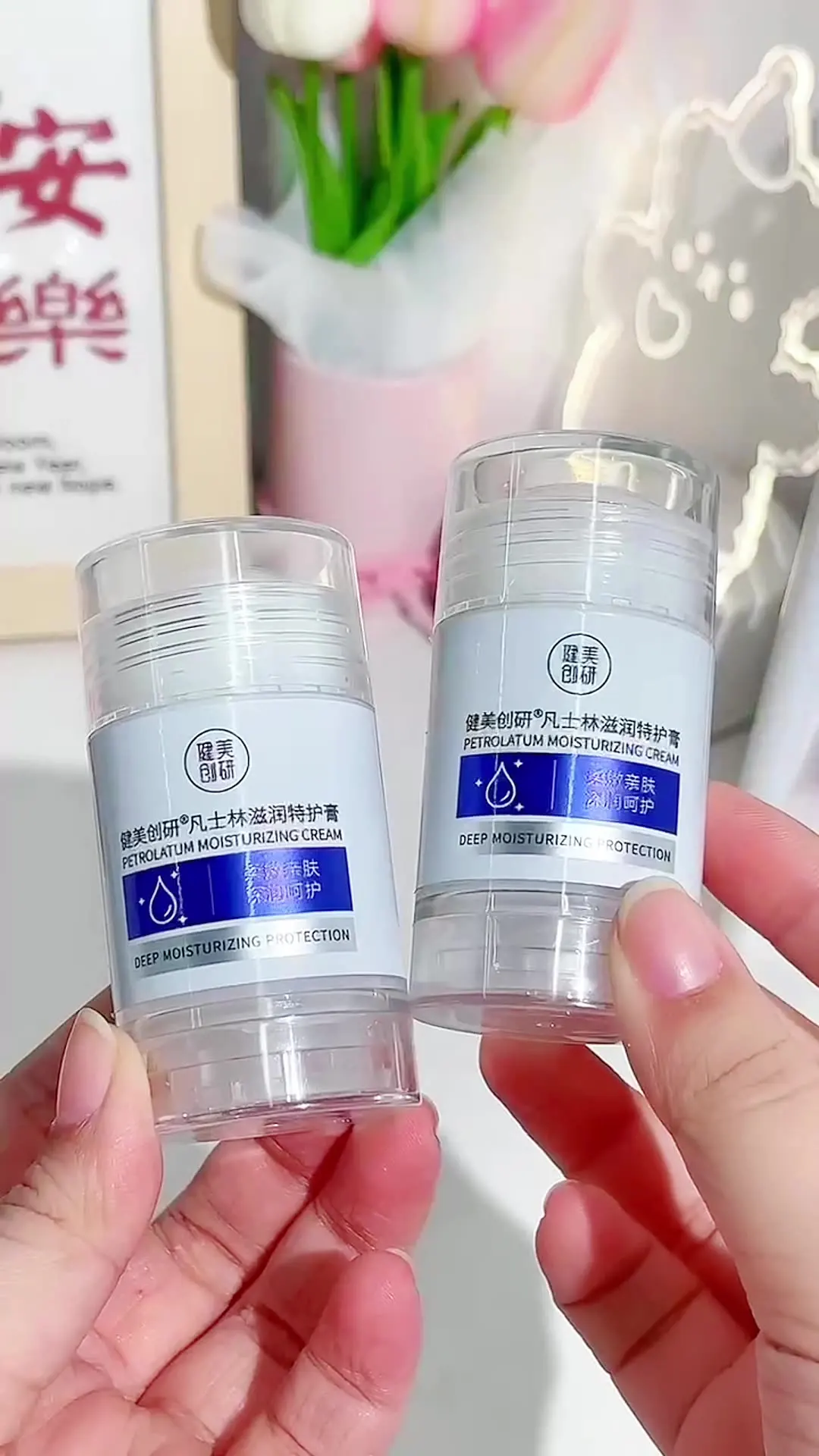 Petroleum Jelly Special Care Cream Hydrating Female Anti-Crack Special Care Stick Body  Foot and Hand Cream