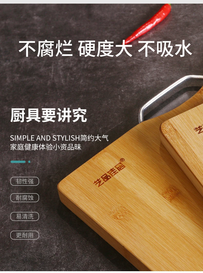 Custom Wholesale Large Vegetable Meat Organic Bamboo Cutting Board 3 piece bambu Chopping Blocks Set With Handle For Kitchen