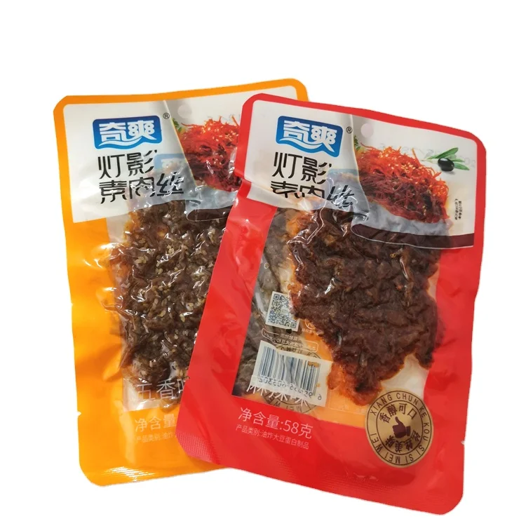 
Factory Supply Characteristic Spicy Spicy Vegetarian Meat With Spicy Taste 