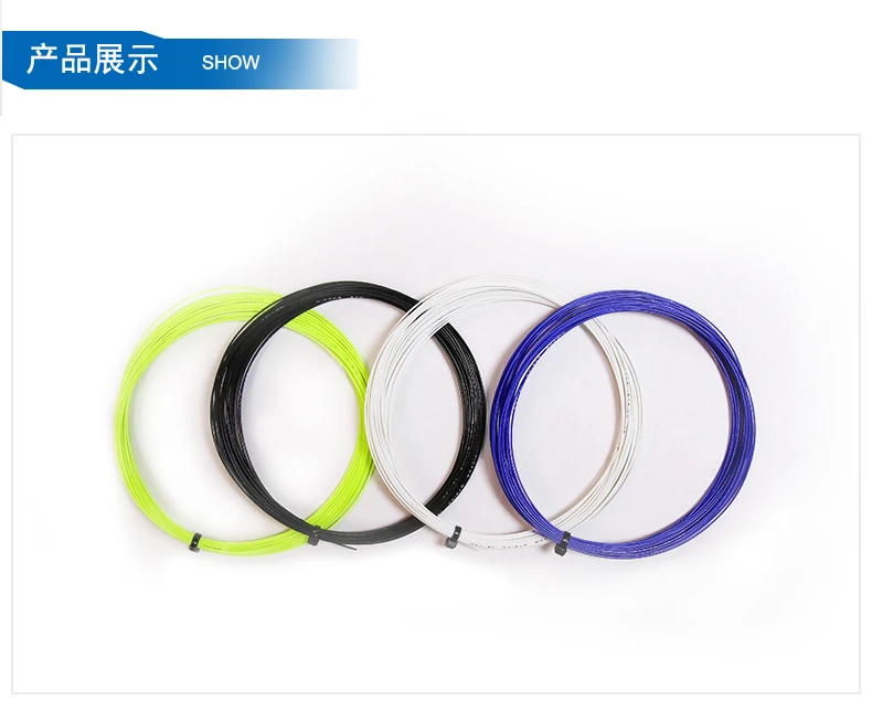 VICTOR badminton racquet string VS-50/VS-100